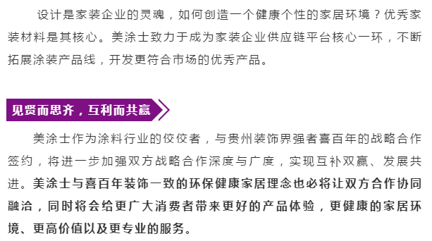 bbin·宝盈(中国集团)官方网站