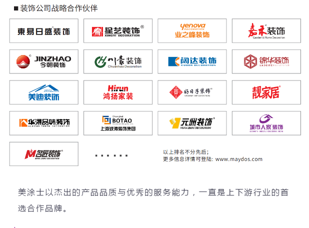 bbin·宝盈(中国集团)官方网站