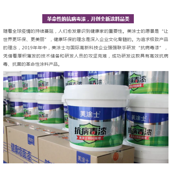 bbin·宝盈(中国集团)官方网站