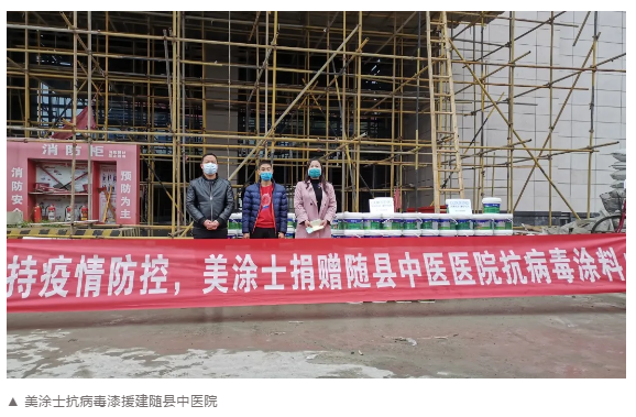 bbin·宝盈(中国集团)官方网站