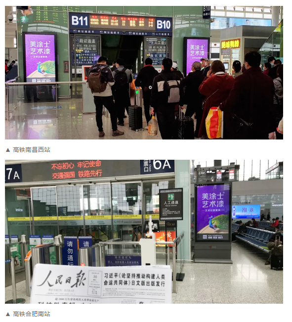 bbin·宝盈(中国集团)官方网站