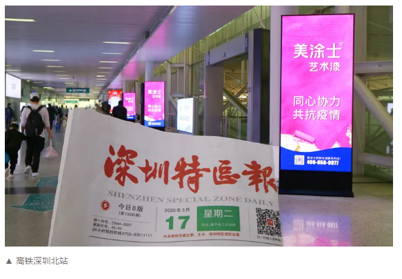 bbin·宝盈(中国集团)官方网站