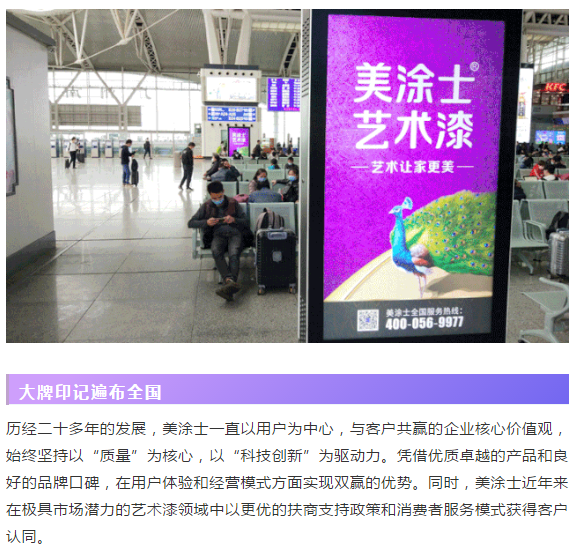 bbin·宝盈(中国集团)官方网站