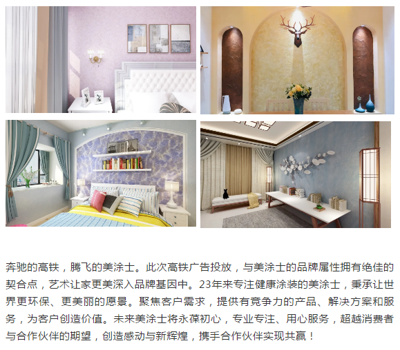 bbin·宝盈(中国集团)官方网站