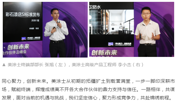 bbin·宝盈(中国集团)官方网站