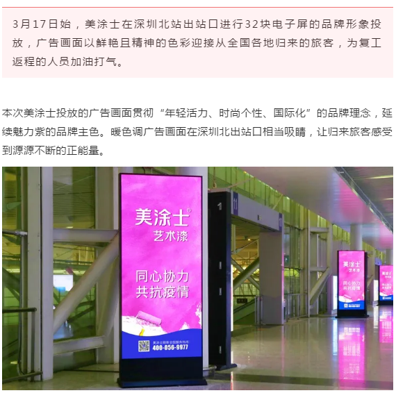 bbin·宝盈(中国集团)官方网站