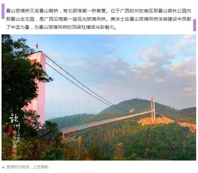 bbin·宝盈(中国集团)官方网站