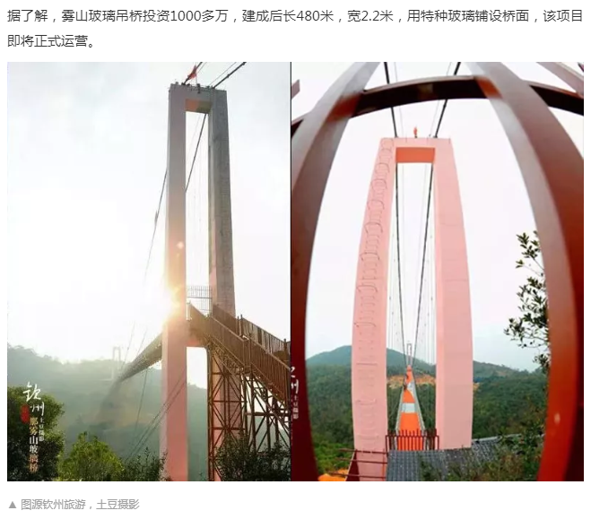 bbin·宝盈(中国集团)官方网站