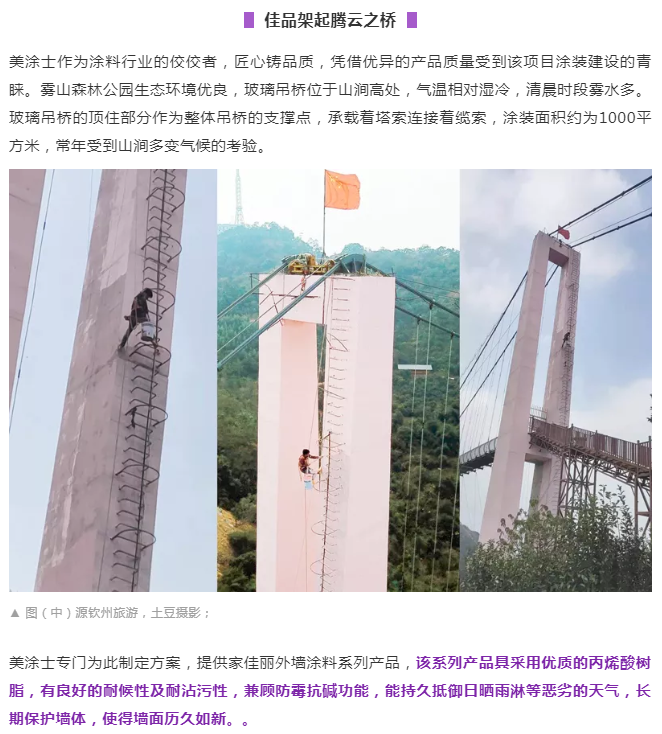 bbin·宝盈(中国集团)官方网站