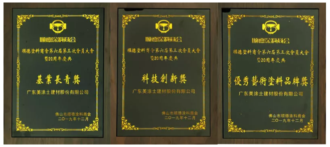 bbin·宝盈(中国集团)官方网站