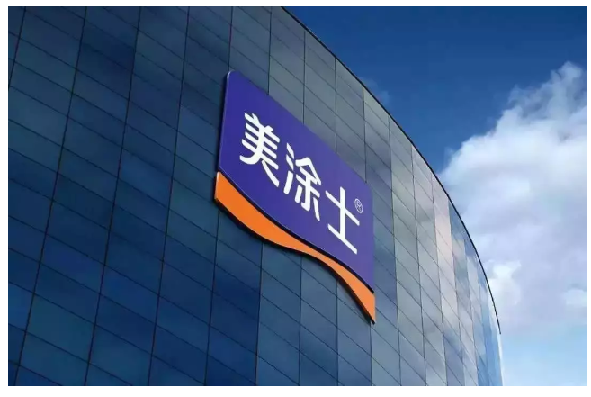 bbin·宝盈(中国集团)官方网站