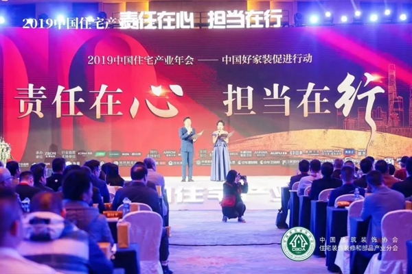 bbin·宝盈(中国集团)官方网站