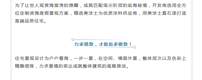 bbin·宝盈(中国集团)官方网站