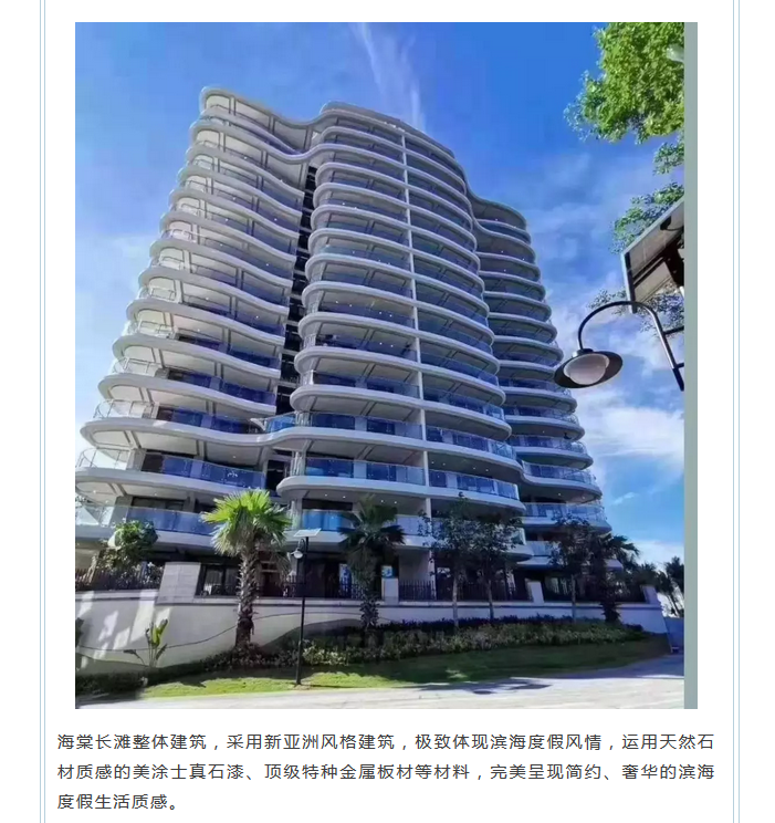 bbin·宝盈(中国集团)官方网站