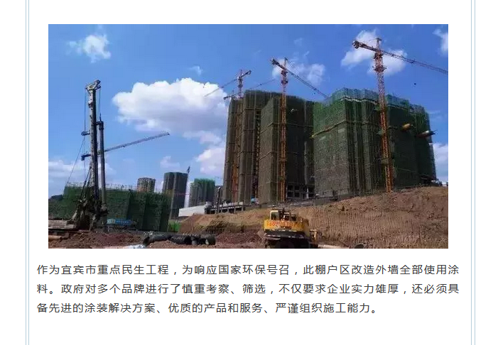 bbin·宝盈(中国集团)官方网站