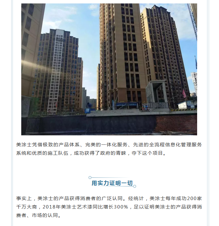 bbin·宝盈(中国集团)官方网站