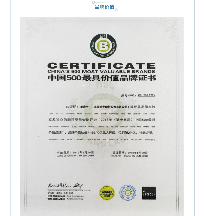 bbin·宝盈(中国集团)官方网站