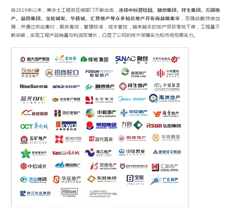 bbin·宝盈(中国集团)官方网站