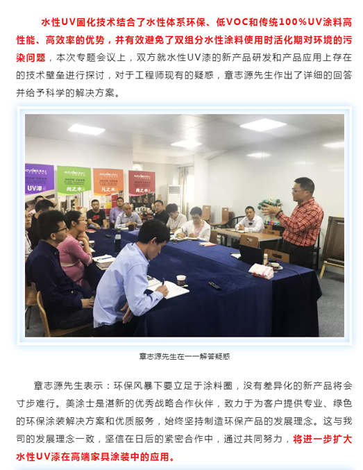 bbin·宝盈(中国集团)官方网站