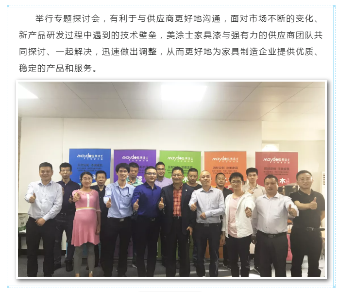 bbin·宝盈(中国集团)官方网站