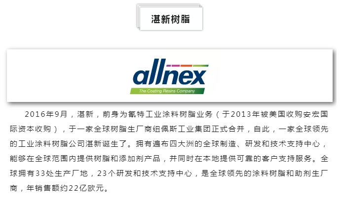 bbin·宝盈(中国集团)官方网站