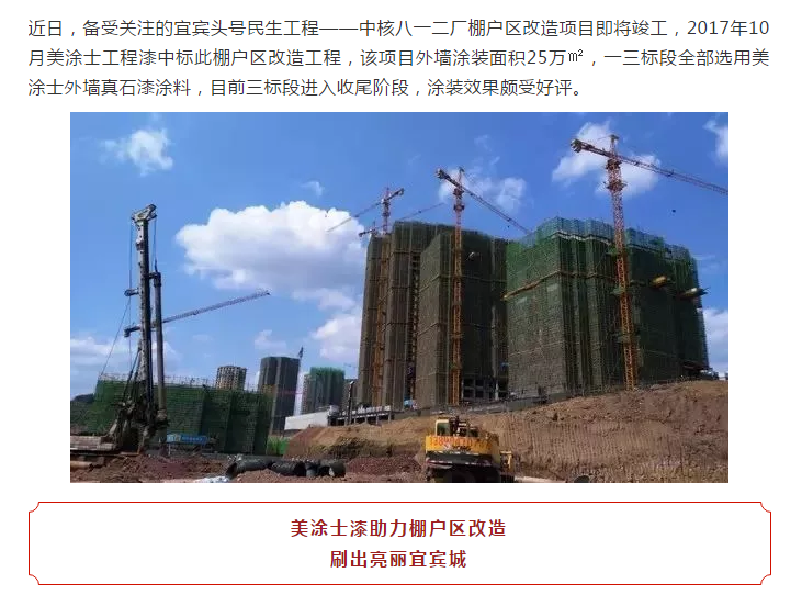 bbin·宝盈(中国集团)官方网站