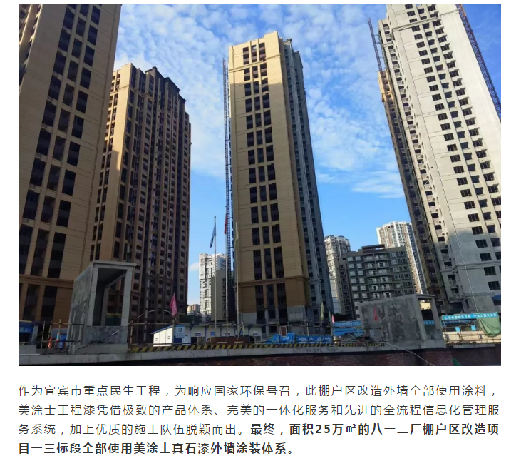 bbin·宝盈(中国集团)官方网站