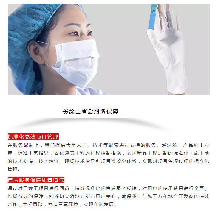 bbin·宝盈(中国集团)官方网站