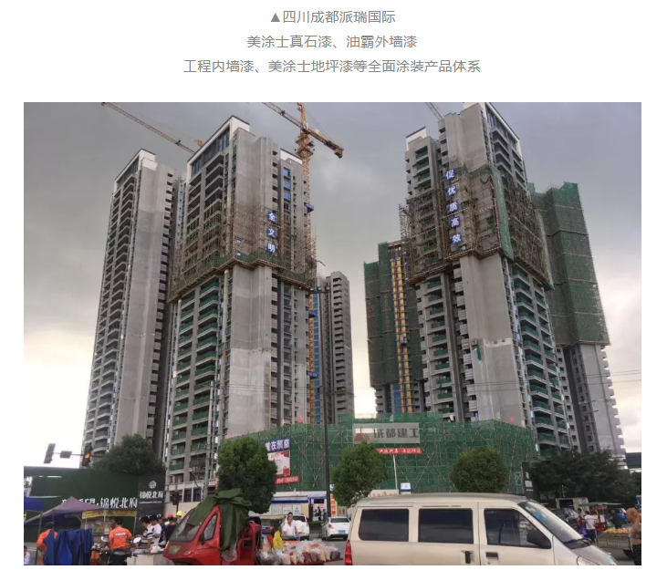 bbin·宝盈(中国集团)官方网站