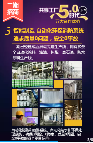 bbin·宝盈(中国集团)官方网站