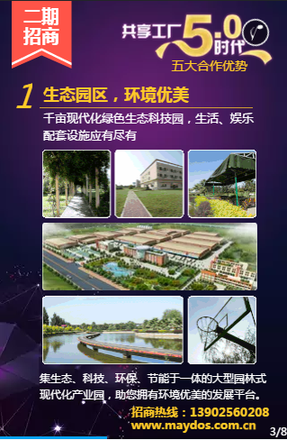 bbin·宝盈(中国集团)官方网站