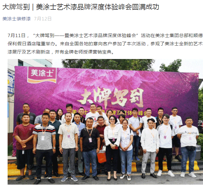 bbin·宝盈(中国集团)官方网站