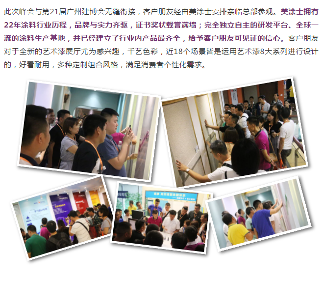 bbin·宝盈(中国集团)官方网站