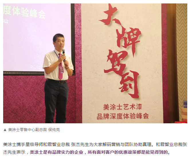 bbin·宝盈(中国集团)官方网站