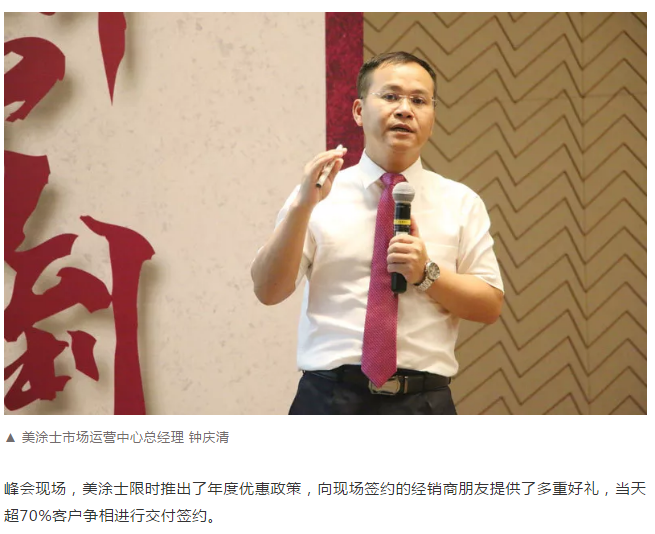 bbin·宝盈(中国集团)官方网站