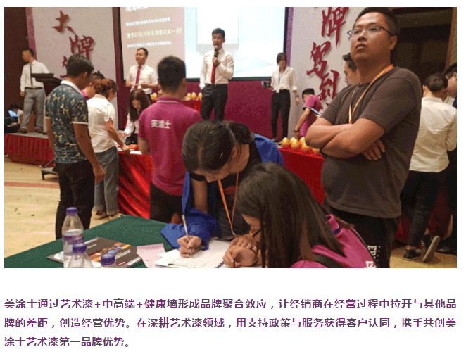 bbin·宝盈(中国集团)官方网站