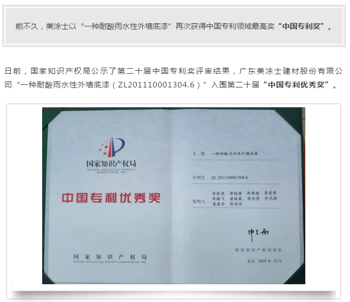 bbin·宝盈(中国集团)官方网站