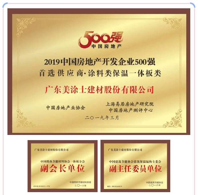 bbin·宝盈(中国集团)官方网站