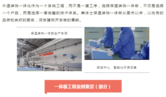 bbin·宝盈(中国集团)官方网站