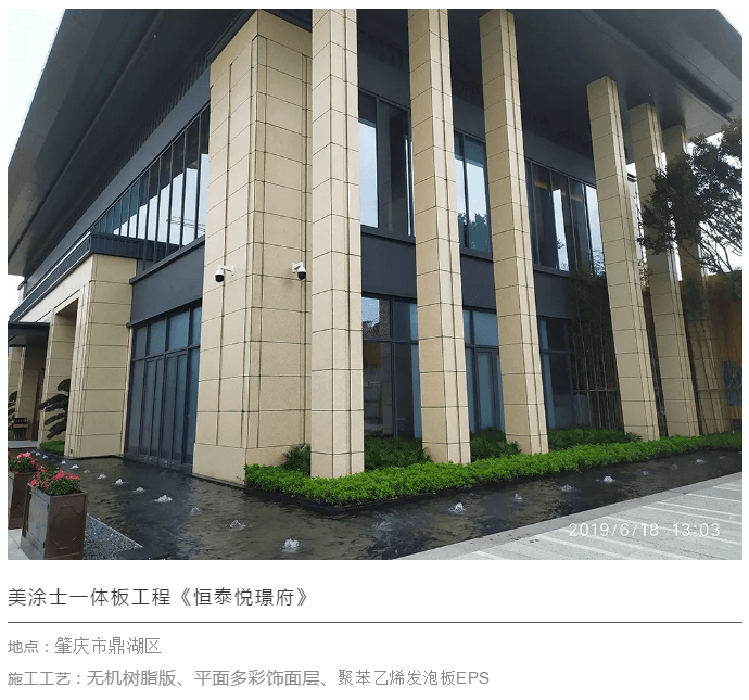 bbin·宝盈(中国集团)官方网站