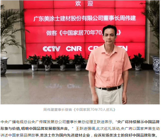 bbin·宝盈(中国集团)官方网站