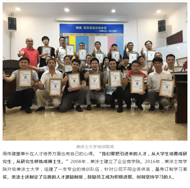 bbin·宝盈(中国集团)官方网站