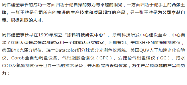 bbin·宝盈(中国集团)官方网站