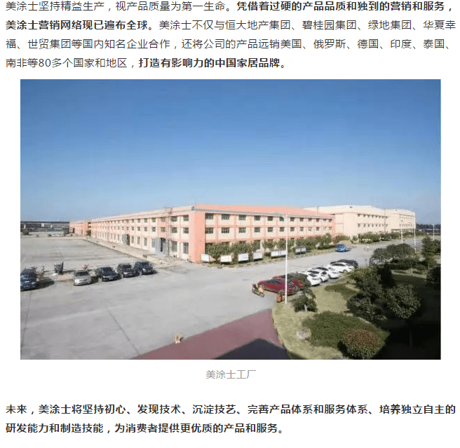 bbin·宝盈(中国集团)官方网站