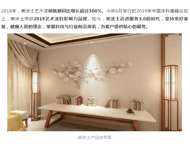 bbin·宝盈(中国集团)官方网站