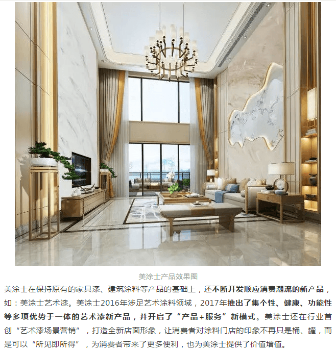 bbin·宝盈(中国集团)官方网站