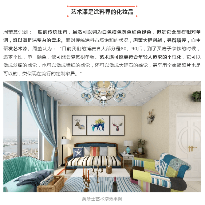 bbin·宝盈(中国集团)官方网站