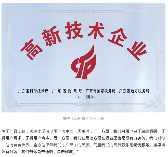 bbin·宝盈(中国集团)官方网站