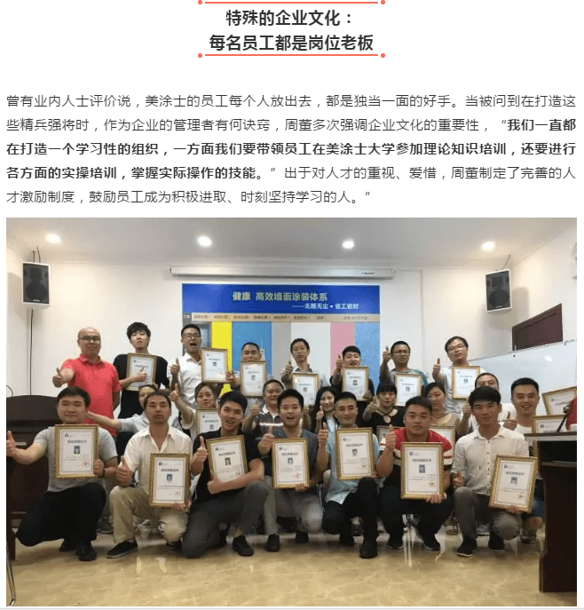 bbin·宝盈(中国集团)官方网站