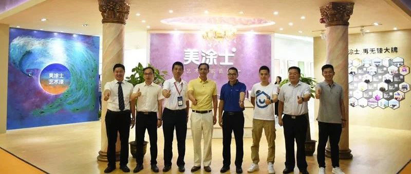 bbin·宝盈(中国集团)官方网站